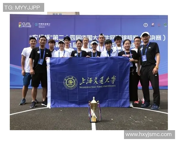 上海网球队在全国网球灵活性排行榜中荣获第六名的佳绩分析