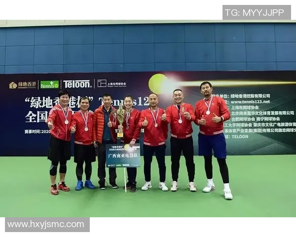 上海网球队荣登全国网球技术排行榜第四名引发热议