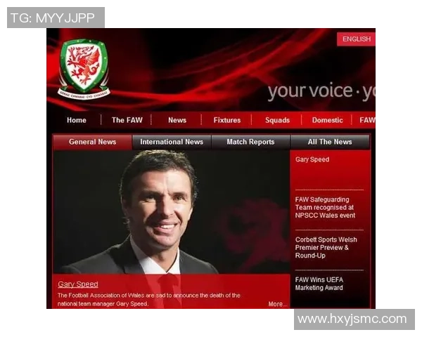 上海足球明星球员的崛起与发展历程探秘 上海足球明星球员的崛起与发展历程探秘