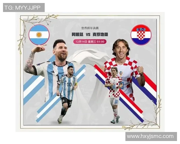 成都与北京足球队赛后分析：意识碰撞与战术对决的深度解读