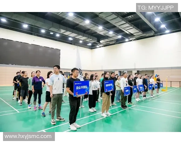 杭州羽毛球队选拔赛特别报道:奋勇拼搏铸就辉煌突破之路 杭州羽毛球队选拔赛特别报道:奋勇拼搏铸就辉煌突破之路